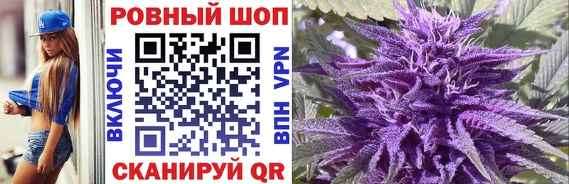 Купить закладку Гашиш  КОКАИН  Меф мяу мяу  Alpha-PVP  Бутират  Канабис  АМФ  Бугуруслан