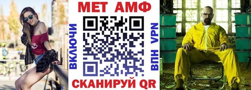 Купить  Бугуруслан  Amphetamine 98% 