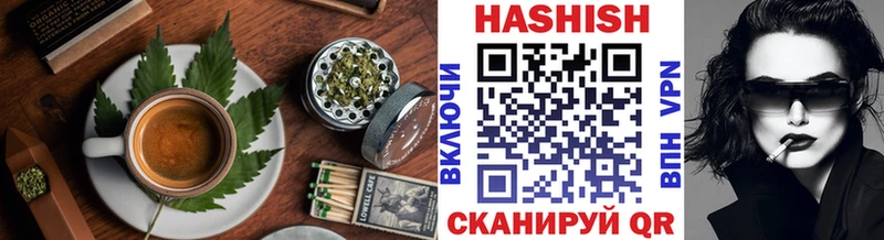 Купить где  Бугуруслан  Печенье с ТГК марихуана 