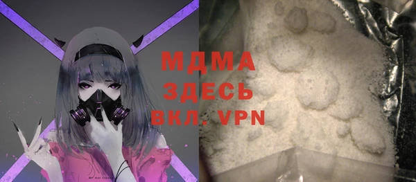 мет Липки