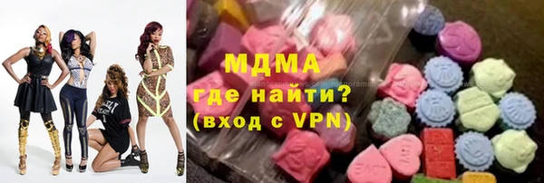 марки lsd Лихославль