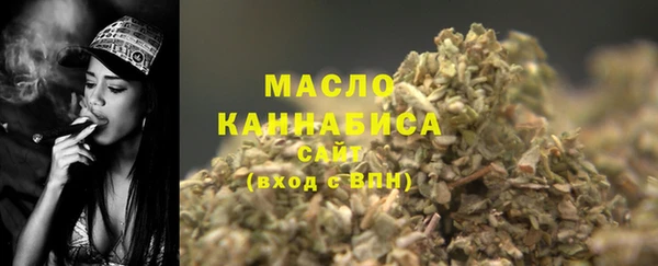 марки lsd Лихославль