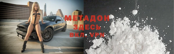 мет Липки
