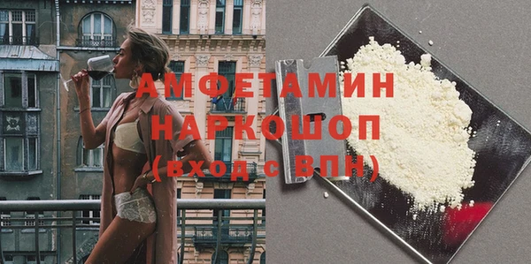 мет Липки
