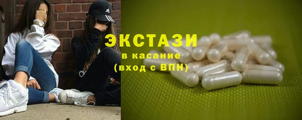 мет Липки