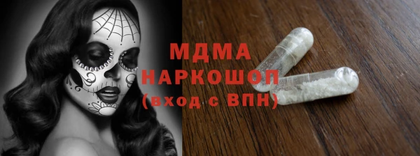 мет Липки
