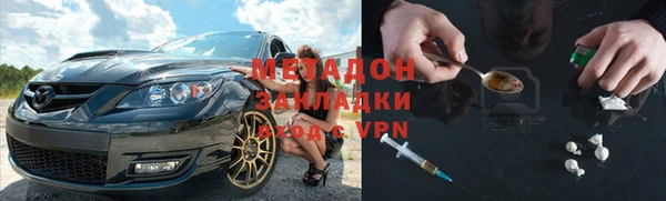 мет Липки