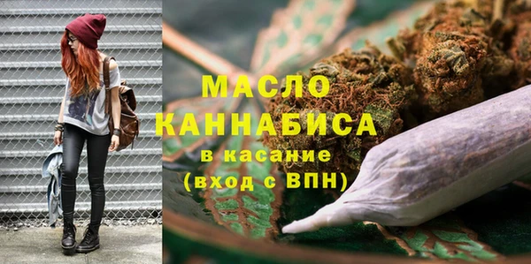 мет Липки