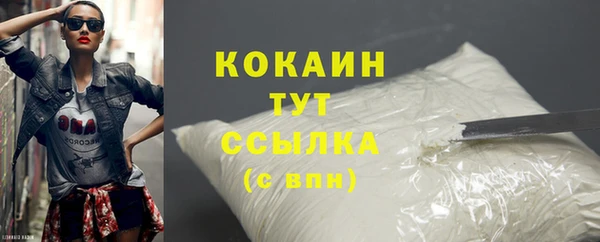 мет Липки