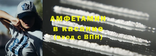 марки lsd Лихославль