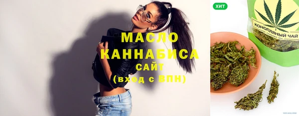 мет Липки