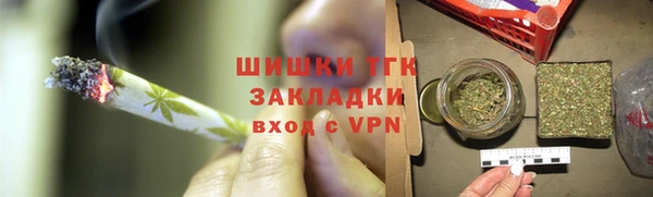 мет Липки