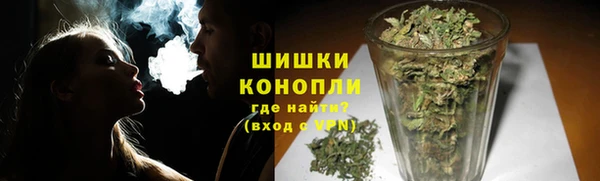 первитин Лиски