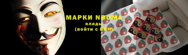 мет Липки