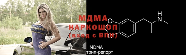 мет Липки