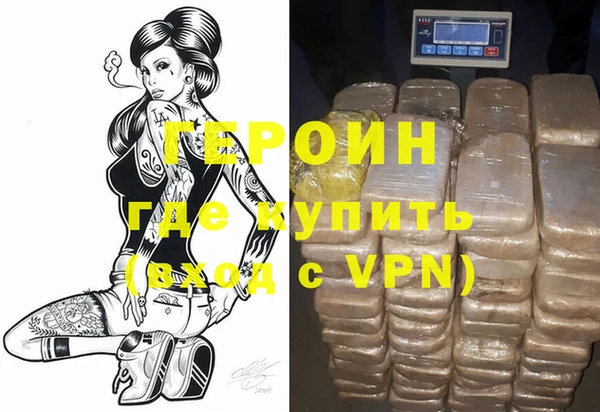 мет Липки