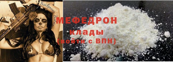 марки lsd Лихославль