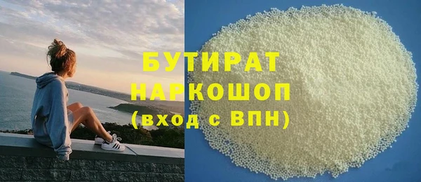 первитин Лиски