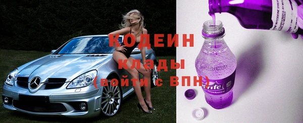 марки lsd Лихославль