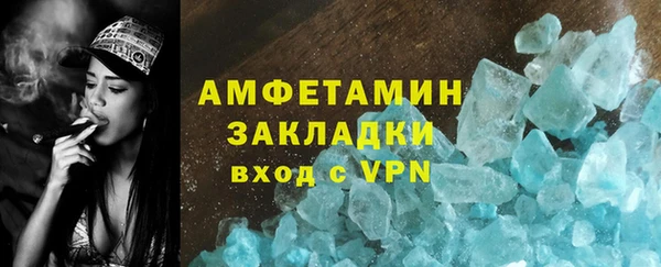 мет Липки
