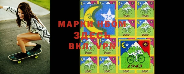 марки lsd Лихославль