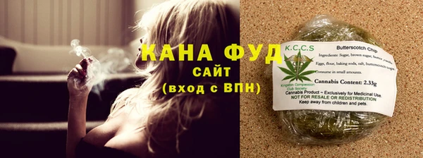 первитин Лиски