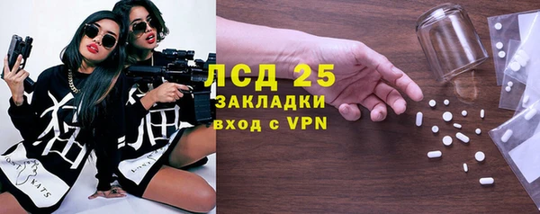 мет Липки