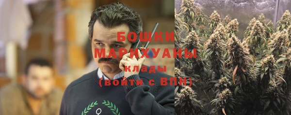 мет Липки