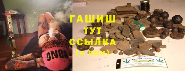 марки lsd Лихославль