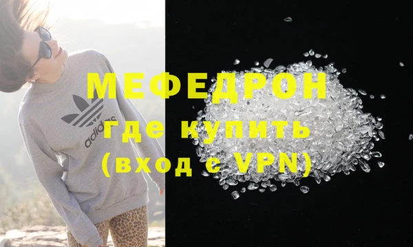 марки lsd Лихославль