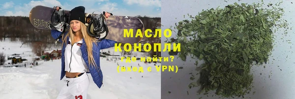 марки lsd Лихославль