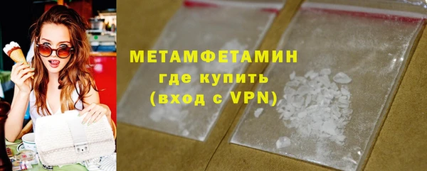 мет Липки
