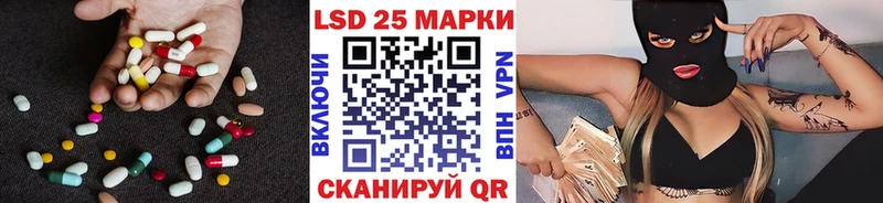 Лсд 25 экстази ecstasy  Купить закладки  Бугуруслан 