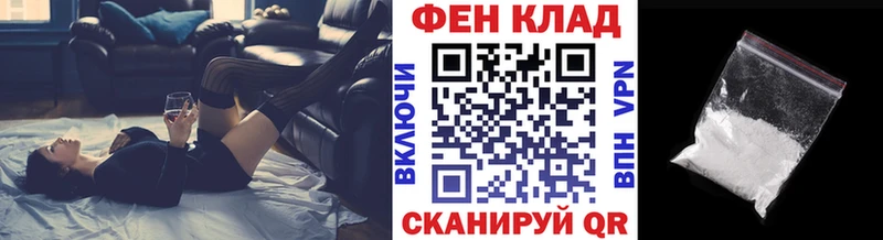 Купить закладки Бугуруслан МЕТАМФЕТАМИН Methamphetamine